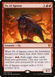 Ox of Agonas