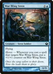 War-Wing Siren