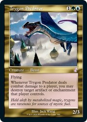 Trygon Predator