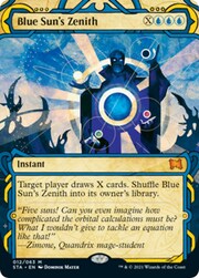 Blue Sun's Zenith