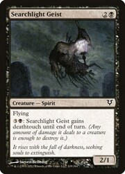 Searchlight Geist