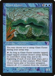 Giant Oyster