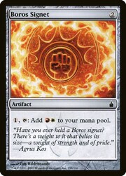 Boros Signet