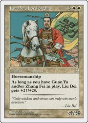 Liu Bei, Lord of Shu