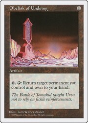 Obelisk of Undoing