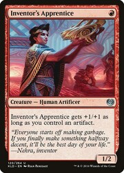 Inventor's Apprentice