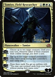 Tamiyo, Field Researcher