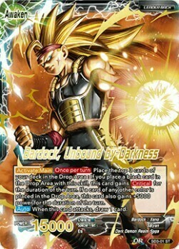 The Masked Saiyan // Bardock, Unbound by Darkness Card Back