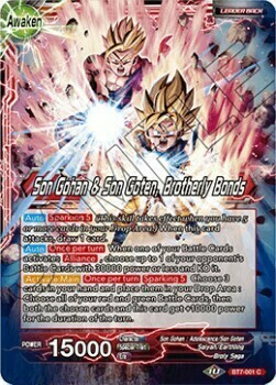 Son Gohan // Son Gohan & Son Goten, Brotherly Bonds Card Back