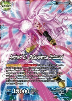 Android 21 // Android 21, Cattiveria Liberata Card Back