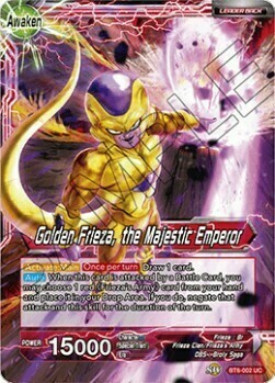 Frieza // Frieza Dorato, l'Imperatore Maestoso Card Back