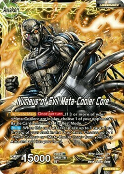 Meta-Cooler // Nucleus of Evil Meta-Cooler Core Card Back