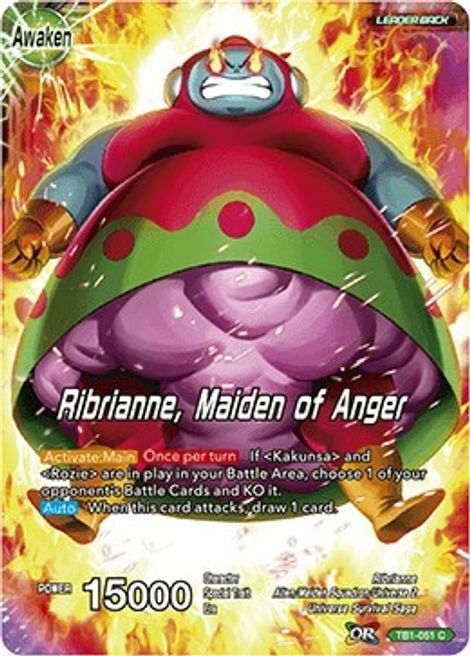 Brianne De Chateau // Ribrianne, Maiden of Anger Parte Posterior