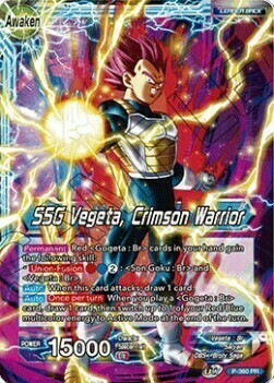 Vegeta // SSG Vegeta, Crimson Warrior Card Back