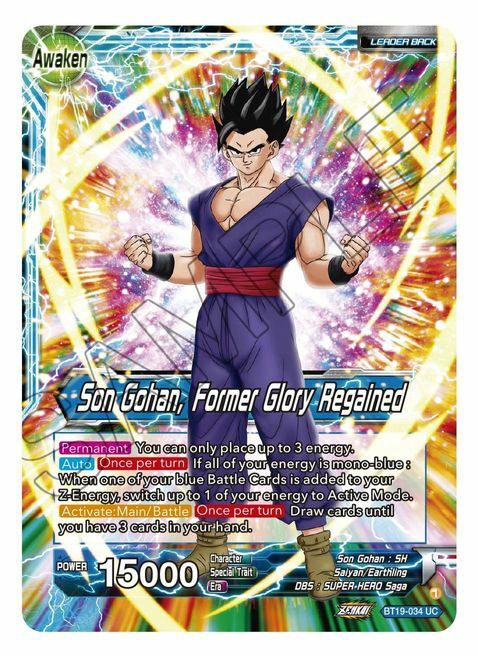 Son Gohan // Son Gohan, Former Glory Regained Card Back