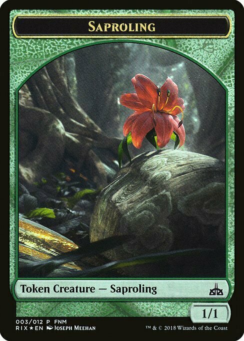 Illusion / Saproling Card Back