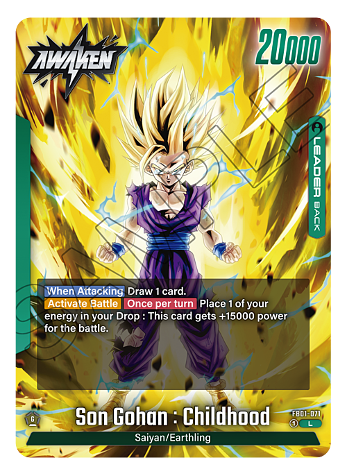 Son Gohan : Childhood // Son Gohan : Childhood Card Back