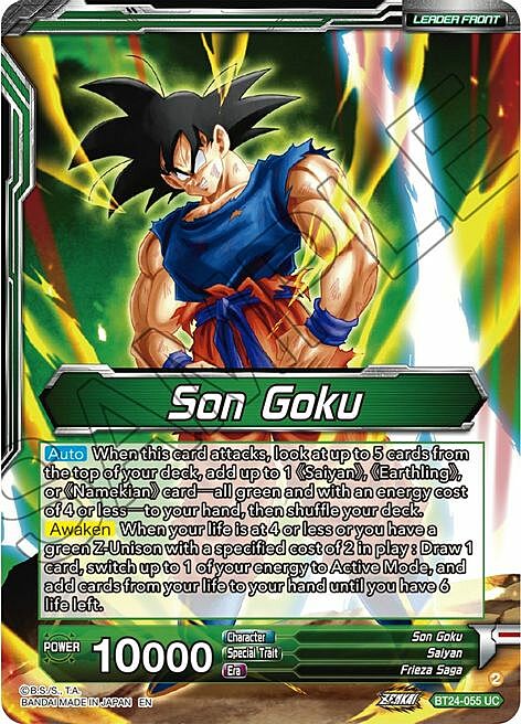 Son Goku // SS Son Goku, Beginning of a Legend Card Back