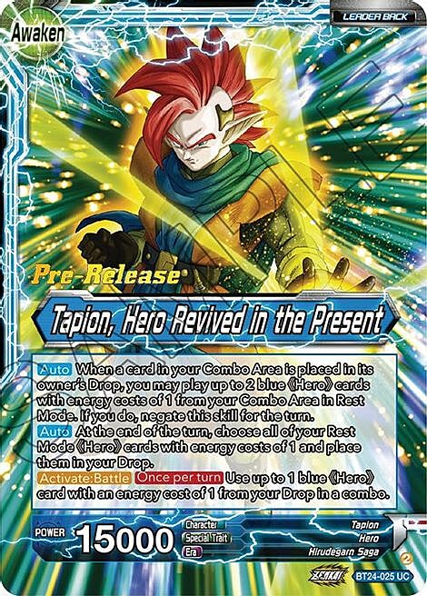 Tapion // Tapion, Hero Revived in the Present Card Back