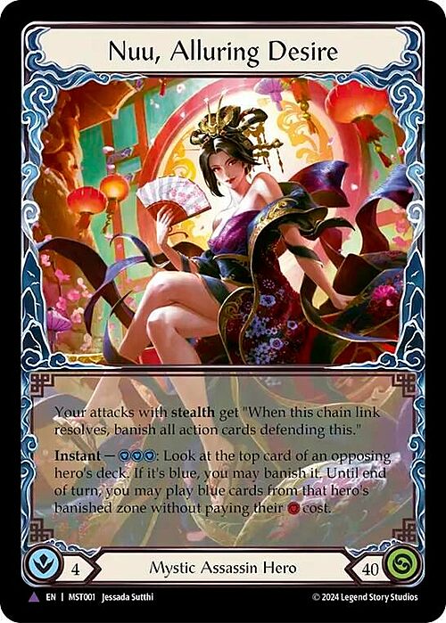 Nuu, Alluring Desire Card Back