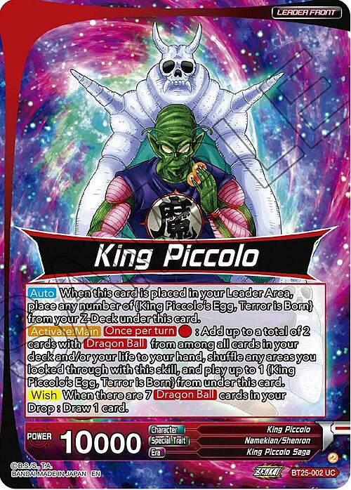 King Piccolo // King Piccolo, Final Stage of Conquest Card Back