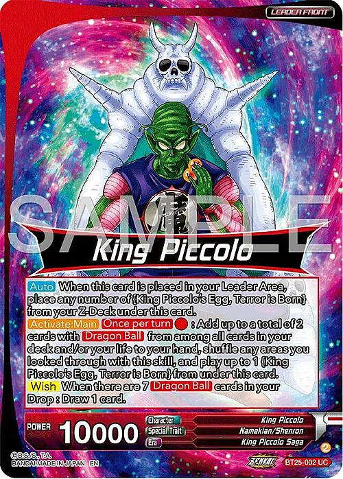 King Piccolo // King Piccolo, Final Stage of Conquest Card Back