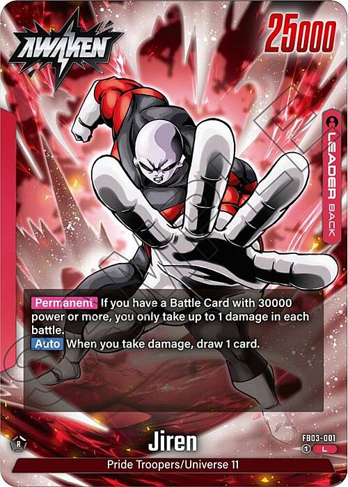 Jiren // Jiren Card Back