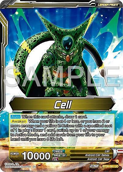 Cell // Cell, Fear Itself Card Back