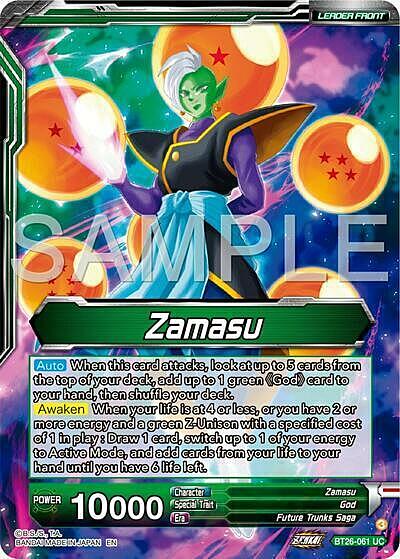 Zamasu // Fused Zamasu, Insanity From Justice Card Back