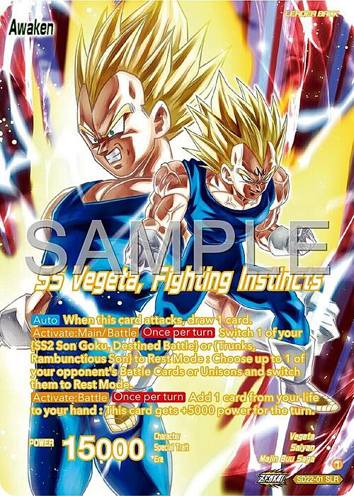 Vegeta // SS Vegeta, Fighting Instincts Parte Posterior