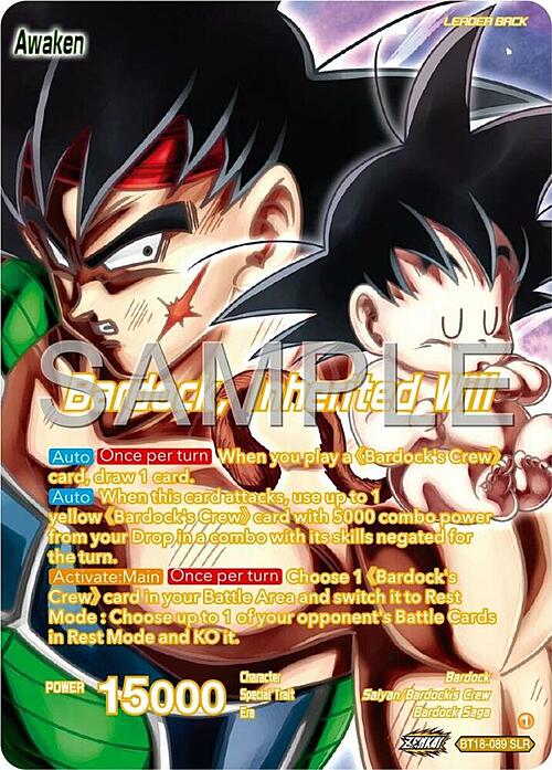 Bardock's Crew // Bardock, Inherited Will Parte Posterior