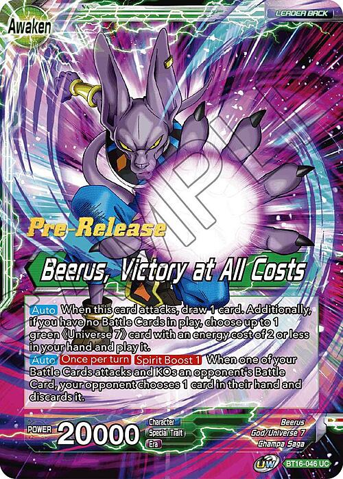 Beerus // Beerus, Victory at All Costs Parte Posterior