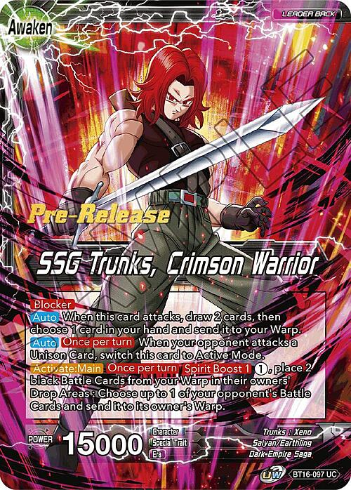 Trunks // SSG Trunks, Crimson Warrior Card Back