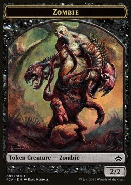 Hellion / Zombie Card Back