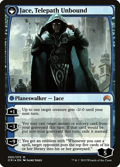 Jace, Vryn's Prodigy // Jace, Telepath Unbound Card Back