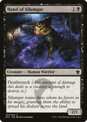 Hand of Silumgar