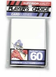 60 Small Player's Choice Sleeves