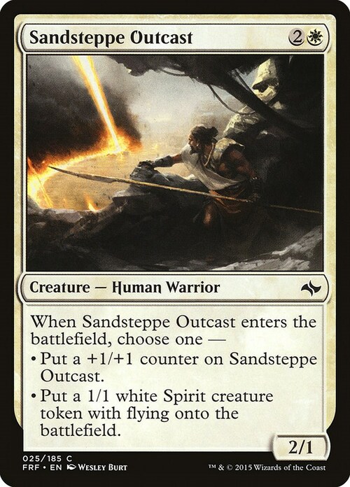 Sandsteppe Outcast Card Front