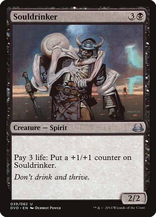 Souldrinker Card Front