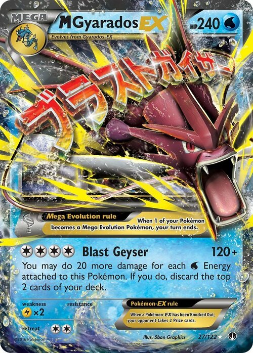 M Gyarados EX Card Front