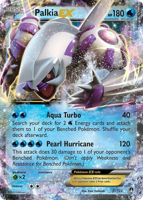 Palkia EX Card Front