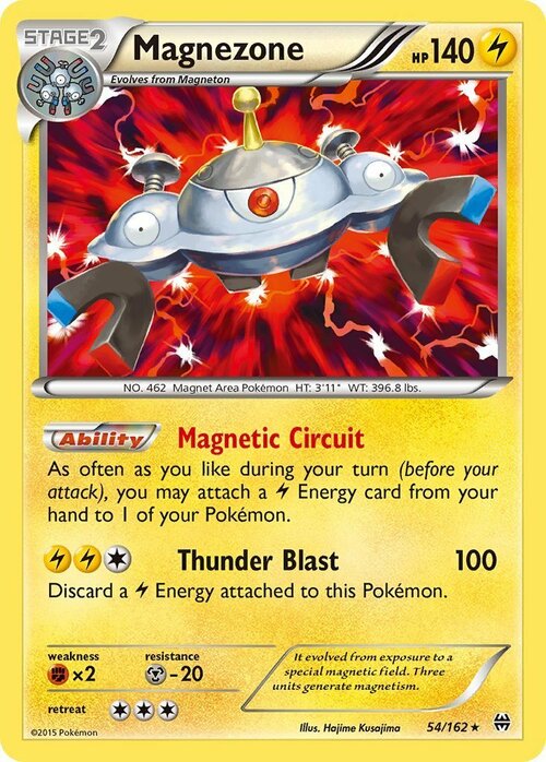 Magnezone Card Front