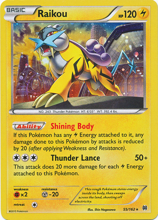 Raikou Card Front