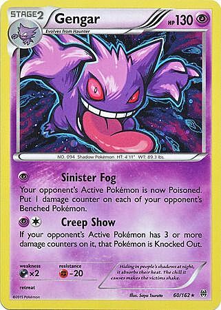 Gengar Card Front