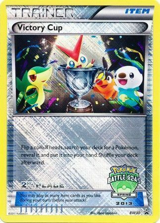 Victory Cup [Spring 2013] Card Front