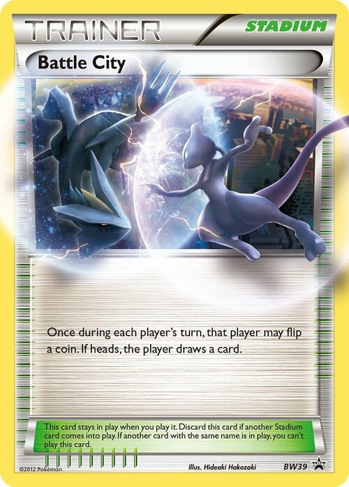 Battle City Card Front