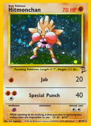 Hitmonchan [Jab | Special Punch]