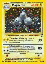 Magneton [Tuononda | Autodistruzione]