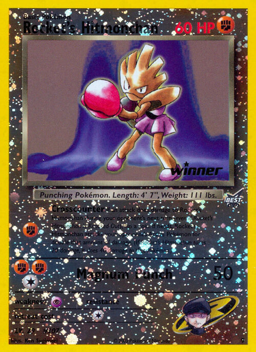 Rocket's Hitmonchan Card Front