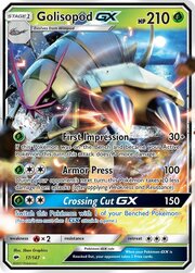 Golisopod GX [First Impression | Armor Press | Crossing Cut GX]